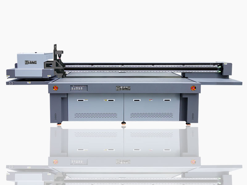 HC-2513視覺(jué)東芝UV打印機